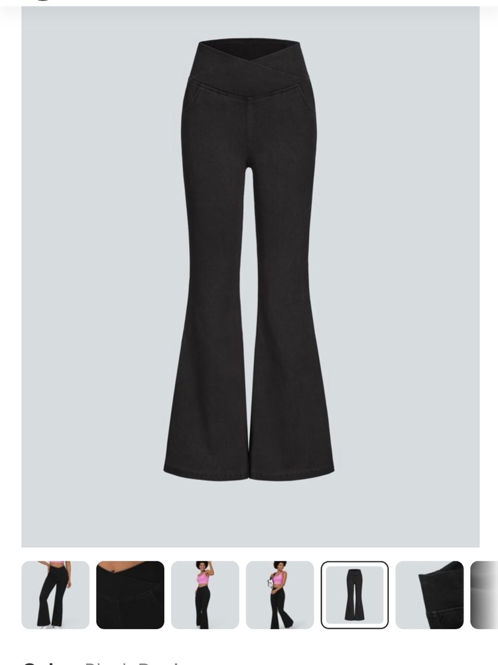 black NWOT halara pants